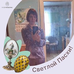 Mariya Viktorovna, 34, 