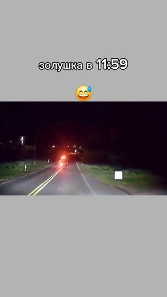 ������� ����� ������ ������. - 2