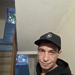 �����, 42 ����, ������