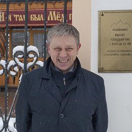 , 63 , 