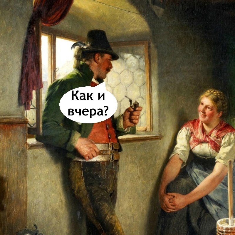   - 2