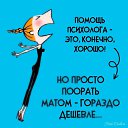 ���� ������, �����������, 55 ��� - ��������� 14 ������� 2025 � ������ ������ ��������