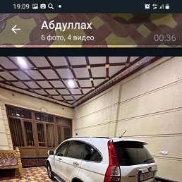 ���� ������, ������, 42 ���� - ��������� 28 ������ 2023