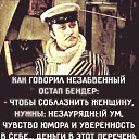 ���� ���������, ������ - ��������� 14 ���� 2026 � ������ ������ ��������