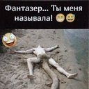 ���� ������, ������� - ��������� 10 �������� 2025 � ������ ������ ��������
