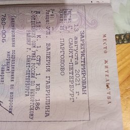 �������, ������, 63 ����