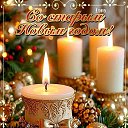 ���� �������, ���������� - ��������� 13 ������ 2026 � ������ ������ ��������