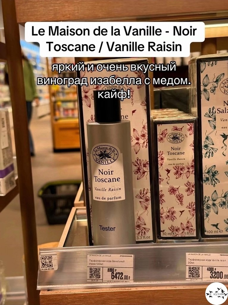 �e�o���, co�pa��e�.���� ����� ����� � ������� - 6