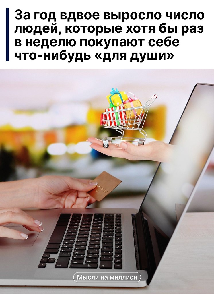 ������ ����� ��� 58% � ����� ������ ������ ���� ������� � ������ ��������. ���� ����� ����� ������, ...