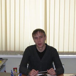 , 38,  