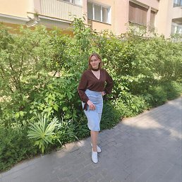Stranger, �����, 35 ���