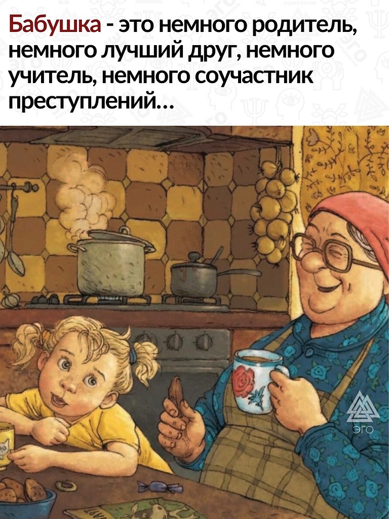 .   ,   .