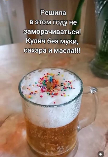 ***Victoria Viktorovna*** - 19  2025  04:13