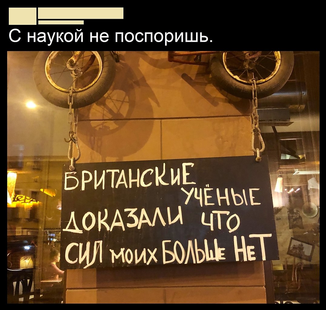 ���� - 29 �������� 2025 � 15:44