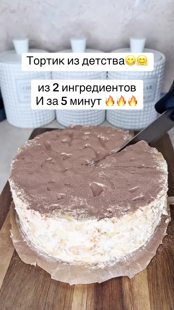 ������ �� �������.����� �� 2 � ������������ �� 5 �����! ��� ������� � ���������! �������� �������, ...