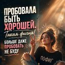 ���� �������, ��������� - ��������� 10 ���� 2026 � ������ ������ ��������