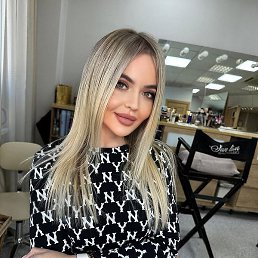 ��������, ������