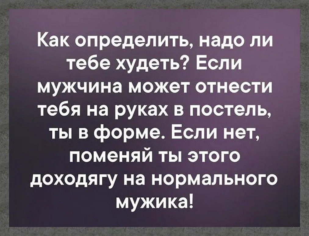 ☆������ �������☆ - 18 ��� 2025 � 00:21