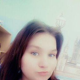 Marina, 18, 