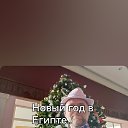 ���� ��������, ������������, 54 ���� - ��������� 18 ������ 2024 � ������ ���� ����������