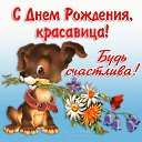 ���� Akasanya, ������������ - ��������� 9 ��� 2026 � ������ ���� ����������