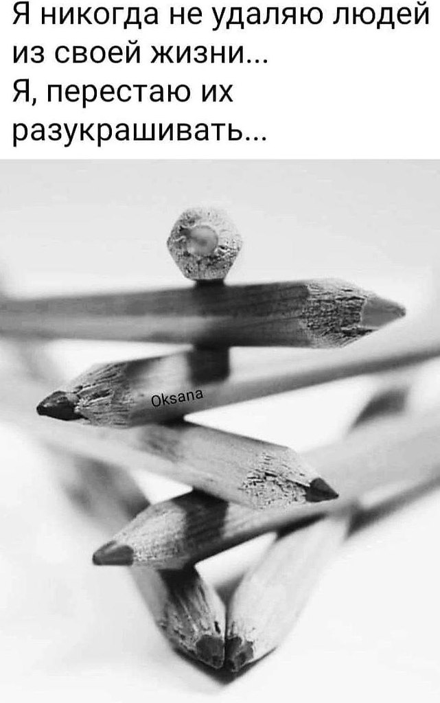 �� �� ������������ �����, �� �������� ������� � �� ������������� �������. �� ������ ��������� ...