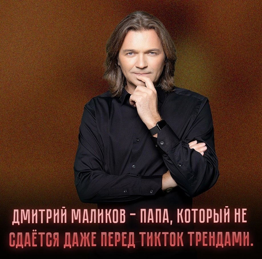 Стефания опубликовала совместный ролик с отцом Дмитрием — в сети обсуждают их тёплые отношения.В ...