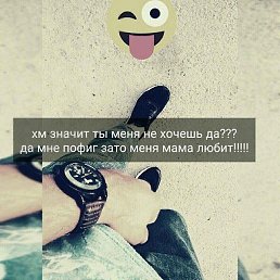 Farid, �������, 28 ���