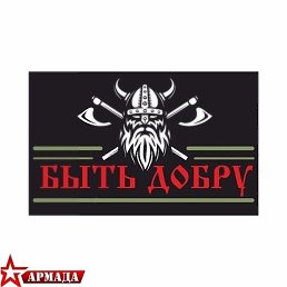 ������, ������, 45 ���