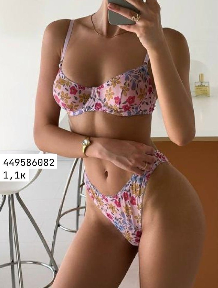 ����� ����� - 2