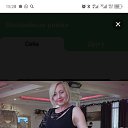 ���� �������, ������, 46 ��� - ��������� 29 ������� 2024 � ������ ���� ����������