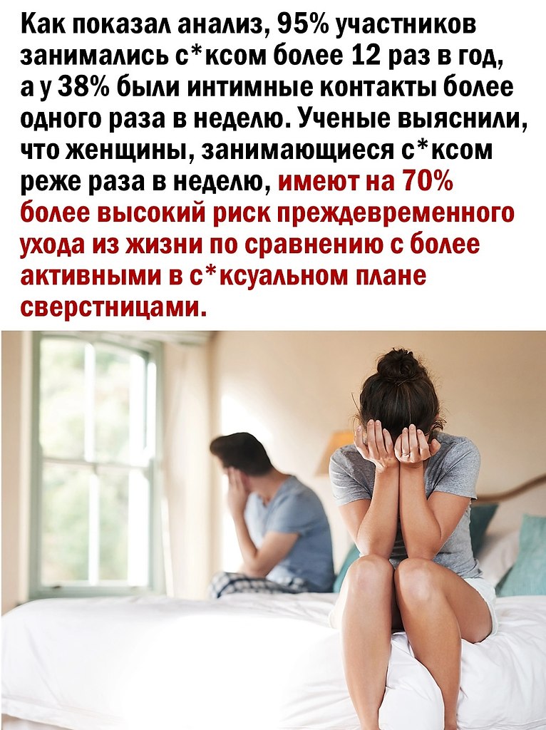  - 8  2025  12:29 - 3