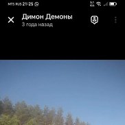 , 47 , 