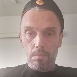 �������, ������, 46 ���