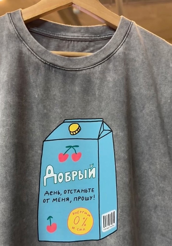   - 2
