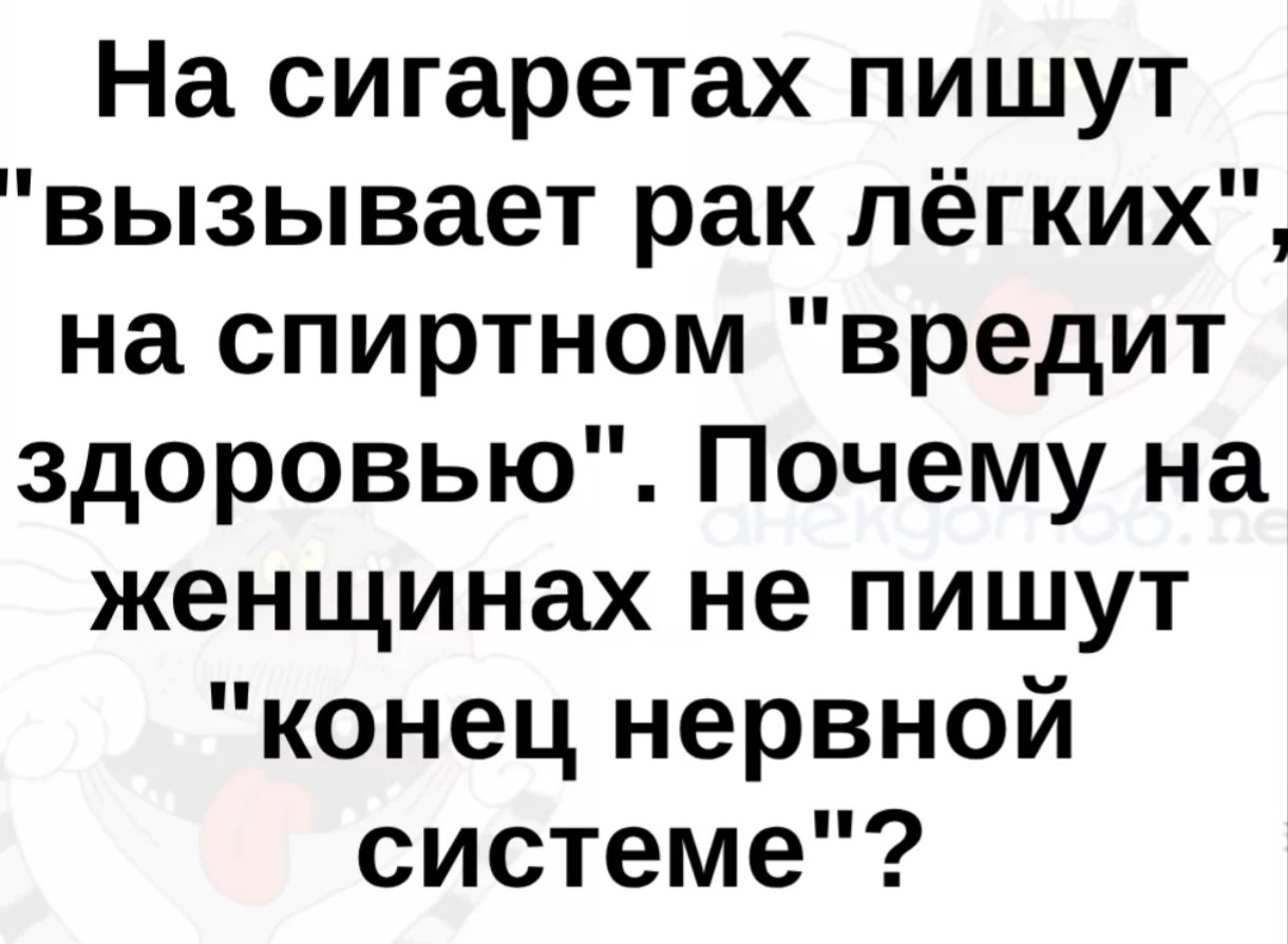 ������ ce������ ����� ��������� ������ "���� � �����" ����� ��������� �� ����� ��������. ...