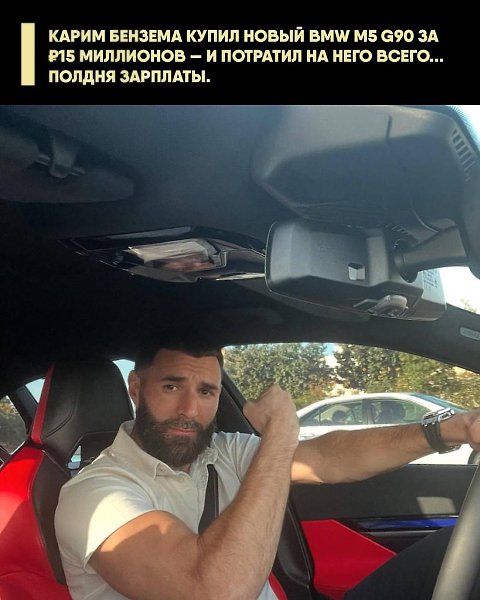 ������ ����! - 21 ��� 2025 � 21:21
