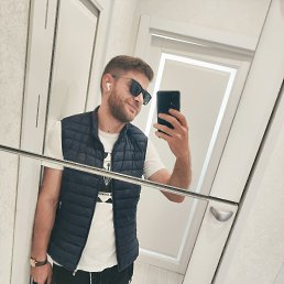 Stif, 32, 