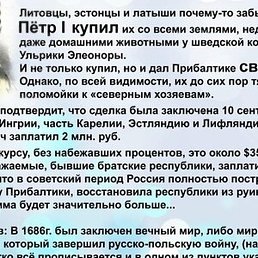 , -, 45 