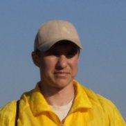 ������, 45 ���, ������