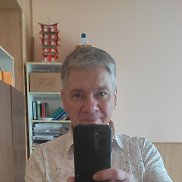 �����, 55 ���, ������