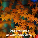 ���� Elena, �����-��������� - ��������� 30 ������ 2024