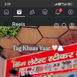 Pankaj Kumar, �������, 18 ���