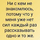 ���� ��������, ���������, 51 ��� - ��������� 27 ������ 2026 � ������ ���� ����������