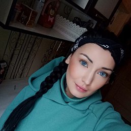 ���� �������, ������, 19 ��� - ��������� 21 ���� 2026