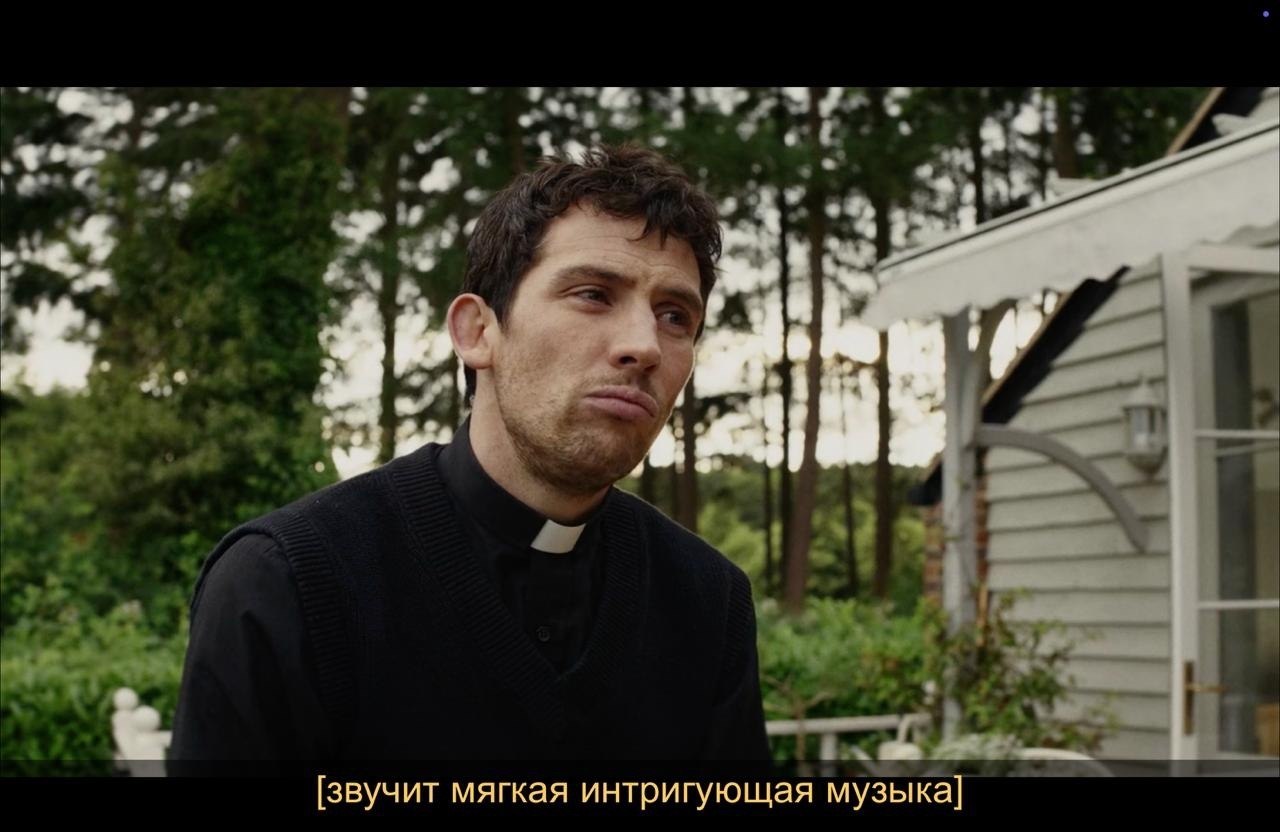 Wake Up Dead Man: A Knives Out Mystery / ������� ����: ����������� ���������, 2025 - 6