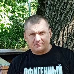 ���������, ������, 46 ���