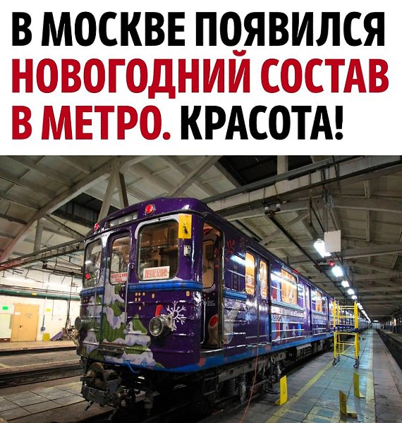 ��� �� ��� ����������!