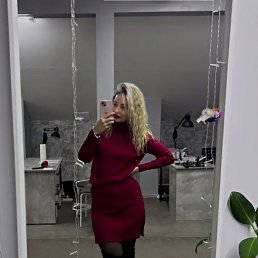 �����, 34 ����, ����������