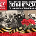 ���� ���������, ��������� - ��������� 27 ������ 2024 � ������ ������ ��������